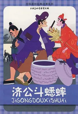 亚洲另类网站
